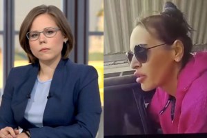 Κηδεία της Ντάρια Ντούγκινα: "Μόνο με νίκη της Ρωσίας στην Ουκρανία μπορεί να έχει νόημα ο θάνατός της", λέει ο πατέρας της - εικόνα 4