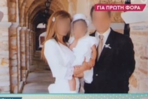 Χαλάνδρι: Βγήκε από την Εντατική ο 68χρονος οφθαλμίατρος - Παραμένει σε κρίσιμη κατάσταση [Βίντεο]