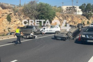 Διπλό  ατύχημα  στην Κρήτη: Xάζευαν καραμπόλα  και τράκαραν μεταξύ τους [βίντεο]