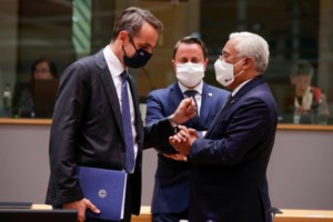 Τα λάθη του παρελθόντος...