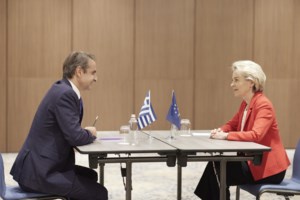 Ούρσουλα φον ντερ Λάιεν σε Μητσοτάκη: Μαζί θα εργαστούμε για τη μείωση των υψηλών τιμών της ενέργειας