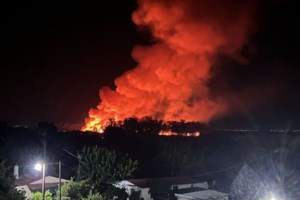 Φωτιά σε δασική έκταση στην Καρδίτσα - Στη μάχη έξι εναέρια μέσα