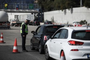 Μετακινήσεις εκτός νομού: Οι πέντε λόγοι για τους οποίους μπορείτε να φύγετε από την Αττική έως τις 10 Μαΐου