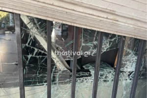 Εισβολή αντεξουσιαστών στα γραφεία της 6ης ΥΠΕ στην Πάτρα - Δέκα προσαγωγές - εικόνα 3