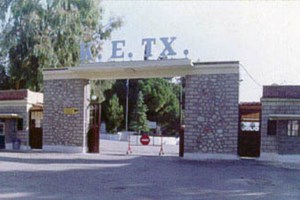 Κορονοϊός: Στο επίκεντρο της πανδημίας η Αττική με 556 νέα κρούσματα - 108 στη Θεσσαλονίκη