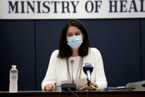 Άκης Σκέρτσος: Πώς και πότε θα δοθεί το Δώρο των Χριστουγέννων - εικόνα 2