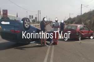 Τραγωδία στην Εύβοια: Νεκρά δύο 19χρονια παιδιά μετά από σφοδρή σύγκρουση μοτοσυκλέτας με ΙΧ που οδηγούσε γιατρός