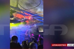 Β. Μακεδονία: Συγκλονίζει Έλληνας που "έχασε" τον ανιψιό του - Σε δύο λεπτά κάηκαν τα παιδιά, πατούσε ο ένας τον άλλον