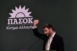 Οι προτάσεις Ανδρουλάκη για δάνεια, οφειλές σε εφορία και ταμεία, πλειστηριασμούς και προστασία α' κατοικίας - εικόνα 2