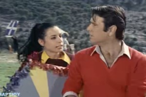 Καθαρά Δευτέρα: "Βούλιαξε" ο λόφος του Φιλοπάππου - Γλέντι με χορούς και σαρακοστιανά [εικόνες-βίντεο] - εικόνα 8