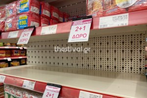 Έκκληση Καράογλου: Μην στήνεστε στα ATM, μην αδειάζετε τα σούπερ μάρκετ - εικόνα 2