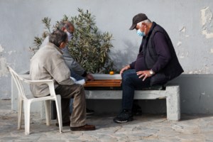 Μιχαηλίδου: Καμία πρόθεση να καταργηθούν επιδόματα που προστατεύουν τους ευάλωτους - Σε όλα θα υπάρξουν αυξήσεις
