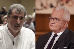 Εκτός εκπομπής Χριστίνα Βίδου και Δημήτρης Παπαχλιμίντζος – Είναι θετικοί στον κορονοϊό