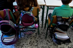 "Αγόρια στο ντους": Πολυβραβευμένη η ταινία που έδειξε η δασκάλα στους μαθητές - Προοριζόταν όμως για παιδιά Γυμνασίου