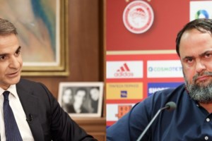 Εκπληξη Μητσοτάκη: Τις επόμενες ημέρες ξεκινάμε έρευνες για φυσικό αέριο σε Πελοπόννησο και Κρήτη με την ExxonMobil - εικόνα 2