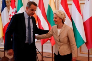 Παράθυρο για "Ιβηρικό μοντέλο" σχετικά με το πλαφόν στο φυσικό αέριο - Αύριο οι τελικές αποφάσεις από τους 27 της ΕΕ