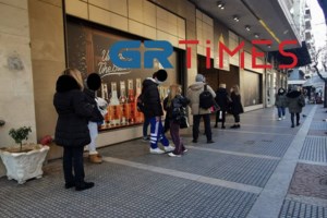 Χρυσοχοΐδης: Το σώμα της ΕΛΑΣ στα ΑΕΙ θα μπορεί να κάνει και συλλήψεις - εικόνα 2