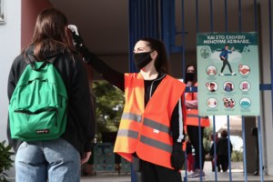 Υπουργικό Συμβούλιο: Τι αλλάζει με τις προσλήψεις στο Δημόσιο και τους διαγωνισμούς του ΑΣΕΠ - εικόνα 2