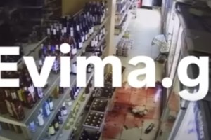 Σεισμός στην Εύβοια: Η στιγμή που η Νίκη Λυμπεράκη αντιλαμβάνεται τη δόνηση στο στούντιο του Mega [βίντεο]