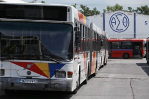 Απίστευτο περιστατικό στη Θεσσαλονίκη: Επιβάτης επιτέθηκε με σπρέι πιπεριού σε οδηγό λεωφορείου