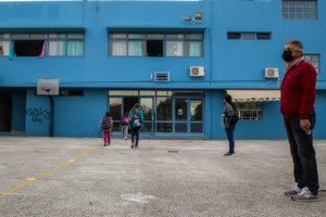 Κρήτη: 41χρονος τραυμάτισε με κατσαβίδι τη γυναίκα του - Αναζητείται από την αστυνομία - εικόνα 2