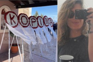 Τραγωδία στη Γαύδο: Τεχνικό σύμβουλο όρισε η οικογένεια της Κορίνας - "Εγκληματική η βραδύτητα των διασωστών"