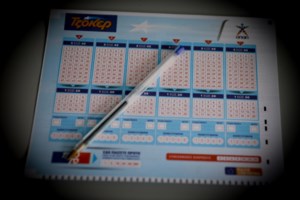 Κλήρωση Τζόκερ: Τύχη βουνό για Λαρισαίο - Κέρδισε σχεδόν 12 εκατομμύρια παίζοντας μόλις 3 ευρώ