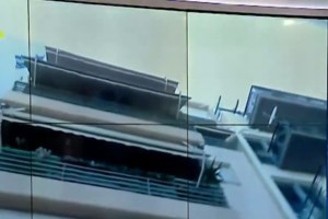 Ημαθία: Δύο αδέρφια διαρρήκτες διέφυγαν με... ηλεκτρικό πατίνι - Στις 50 χιλ. ευρώ η λεία τους [εικόνα] - εικόνα 2