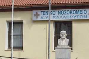 Δραματική προειδοποίηση ΠΟΥ: Η ινδική μετάλλαξη εξελίσσεται σε παγκοσμίως κυρίαρχη - εικόνα 3