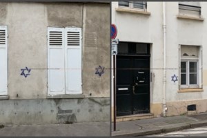 Παρίσι: Επιχείρηση της ρωσικής FSB τα αστέρια του Δαβίδ που βρέθηκαν σχεδιασμένα σε κτίρια τον Οκτώβριο - εικόνα 2