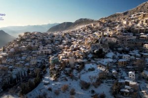 Κακοκαιρία "Ελπίς": Σε αυτή την περιοχή της Ελλάδας το θερμόμετρο έδειξε -37 βαθμούς [εικόνα]