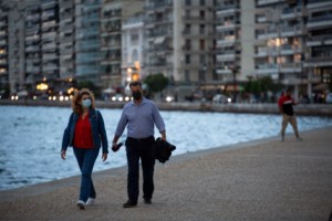 Παρατείνεται η Notam πτήσεων εξωτερικού έως 12 Νοεμβρίου: Δεκτοί στην Ελλάδα οι κάτοικοι 41 τρίτων χωρών - εικόνα 2