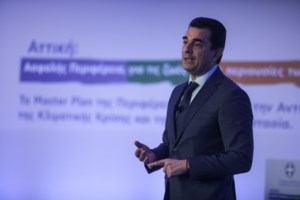 Βαριά "καμπάνα": Πρόστιμο 395.125 ευρώ στην πολυεθνική εταιρεία HENKEL ΕΛΛΑΣ ΑΒΕΕ