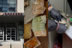 ΟΠΕΚΕΠΕ: Προθεσμία για να απολογηθεί πήρε ο 37χρονος που συνελήφθη για οπλοκατοχή