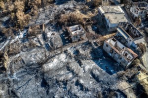 Γιάννα Αγγελοπούλου: Η Επιτροπή Ελλάδα 2021 ενισχύει τις πυρόπληκτες περιοχές - εικόνα 2