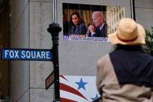 Time: Ο Τζο Μπάιντεν φεύγει, η Καμάλα Χάρις έρχεται - Το δυνατό εξώφυλλο σε κατακόκκινο φόντο - εικόνα 2