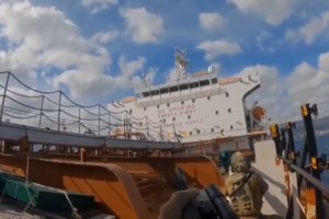 Ταυτοποιήθηκε 17χρονος χάκερ που απειλούσε ανήλικο και τους γονείς του μέσω διαδικτύου - εικόνα 2