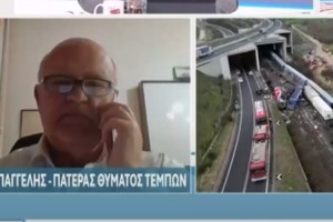 "Ήταν η κακιά η (χ)ώρα": Στο θέατρο παράσταση για τα Τέμπη βασισμένη σε μαρτυρίες επιζώντων