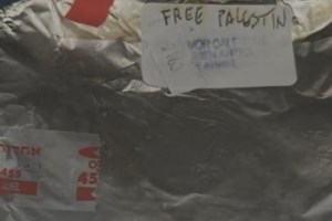 Μεγάλη πυρκαγιά στην Ισπανία: Εκκενώνονται εσπευσμένα ξενοδοχεία και κατασκηνώσεις [βίντεο]