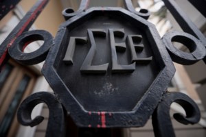 Δεμένα τα πλοία στα λιμάνια στις 22 και 23 Οκτωβρίου - "Αδιάλλακτη στάση των εργοδοτών"