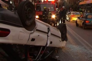 Τροχαίο στο Χαλάνδρι: Συγκρούστηκε μοτοσικλέτα με λεωφορείο - Ένας τραυματίας