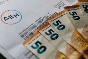 Μέχρι και... μηδενικές τιμές για το ρεύμα με την επιδότηση του Σεπτεμβρίου - Τα νέα τιμολόγια ανά πάροχο