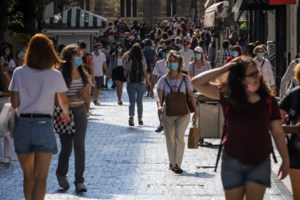 Κορονοϊός: Μία δόση εμβολίου για όσους έχουν νοσήσει - Έσπασε το φράγμα των 5 εκατ. εμβολιασμών - εικόνα 2