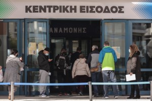 ΕΜΑ: Ασφαλής και αποτελεσματική η χορήγηση της 3ης δόσης στους τρεις μήνες