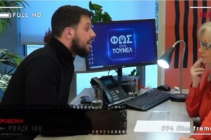 Θάνατος Τζωρτζίνας: To εύρημα για την κεταμίνη που καίει τη Ρούλα Πισπιρίγκου - Ανιχνεύτηκε και στα ούρα