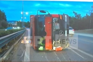 Θεσσαλονίκη: Θύμα ληστείας απειλεί με κατάρες και ξόρκια τους δράστες για να του επιστρέψουν τα κλεμμένα [βίντεο]