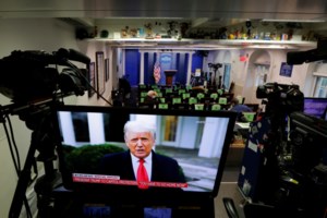 Νάνσι Πελόσι: Η διαδικασία κύρωσης του εκλογικού αποτελέσματος θα συνεχιστεί αργότερα απόψε - εικόνα 2