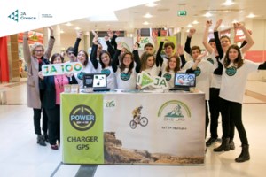 JA Greece: Τα βραβεία της Μαθητικής Εμπορικής Έκθεσης Αθήνας 2023