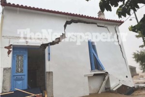 Κακοκαιρία Daniel: Πολύ δύσκολη νύχτα στη Θεσσαλία, επιμένουν τα ακραία φαινόμενα - Ποιες περιοχές θα πληγούν τις επόμενες ώρες [Live] - εικόνα 2