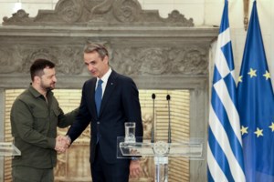 Συνάντηση Μητσοτάκη με την Πρόεδρο της Μολδαβίας - Πρόθεση της Ελλάδας να ανοίξει πρεσβεία στο Κισινάου - εικόνα 3